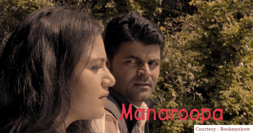 Manaroopa