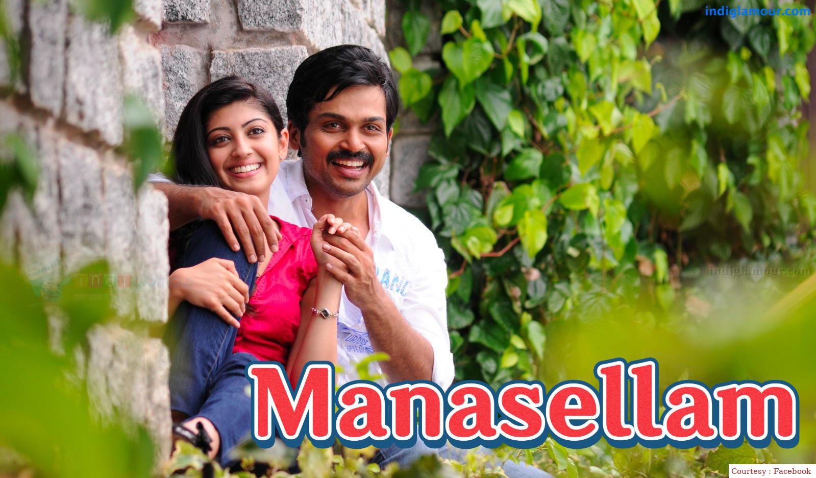 Watch Free  Manasellam Full Movie Online