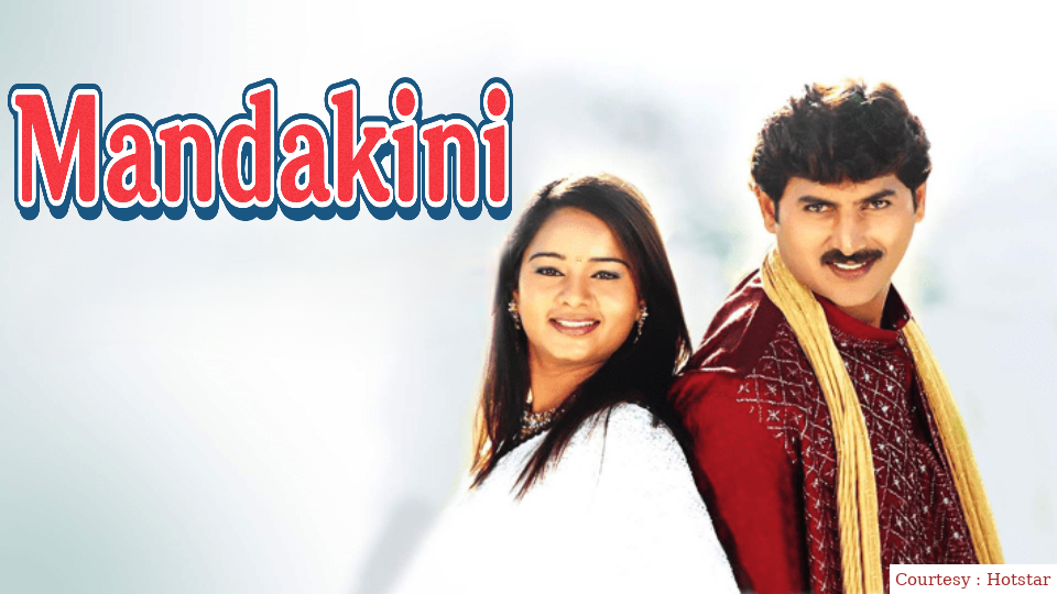 Watch Free  Mandakini Full Movie Online