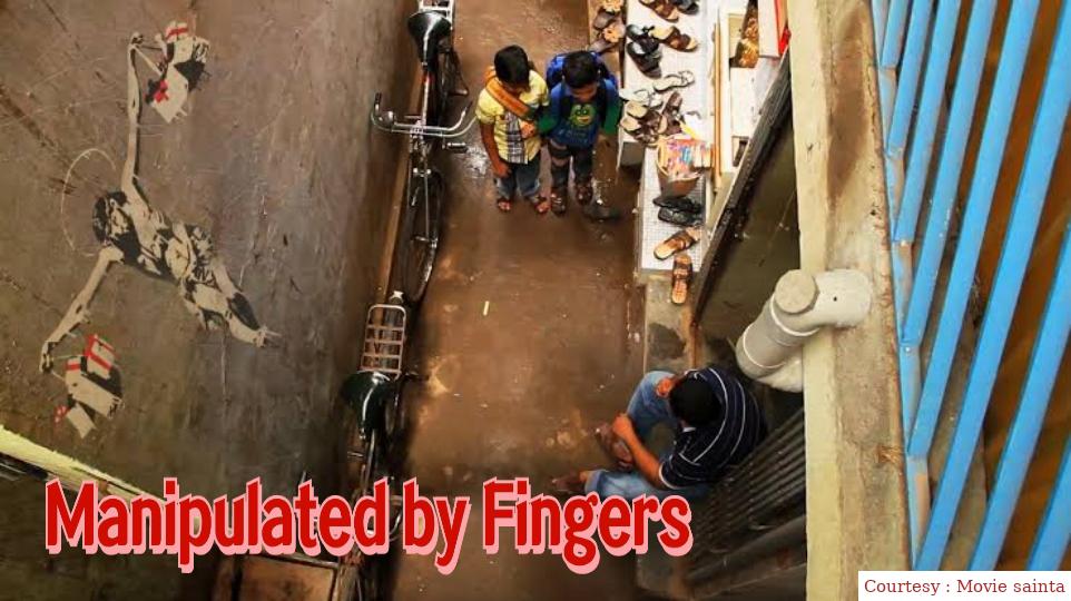 Manipulated by Fingers