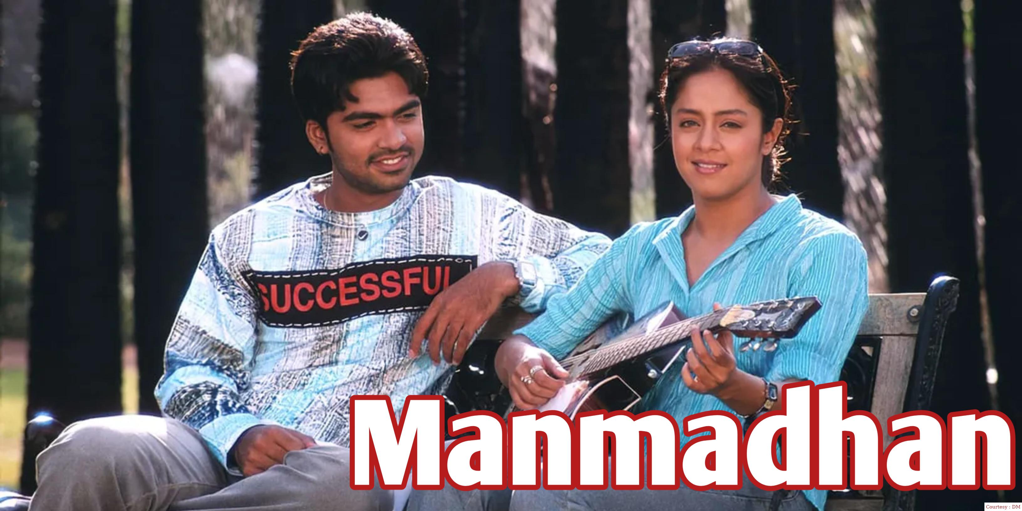 Manmadhan