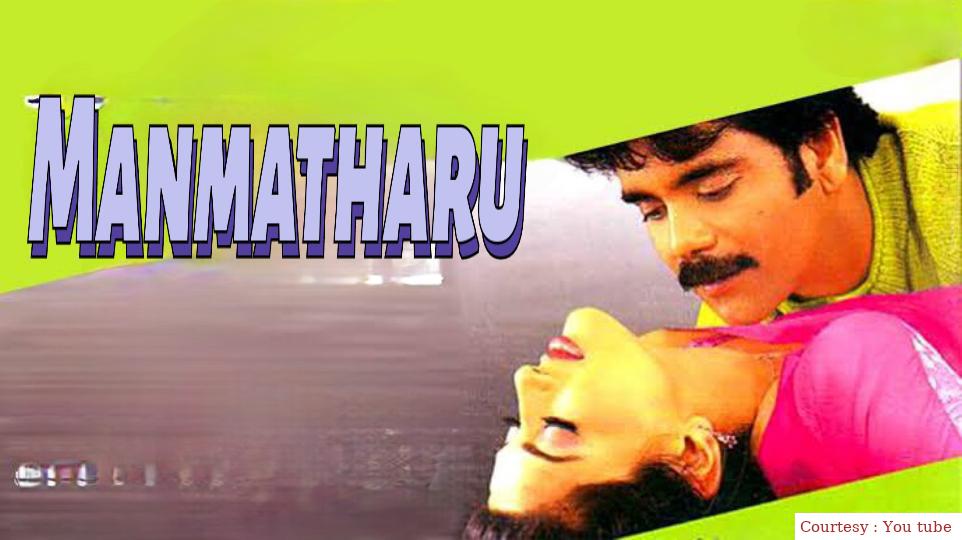Manmatharu