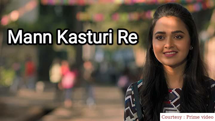 Watch Free  Mann Kasturi Re Full Movie Online