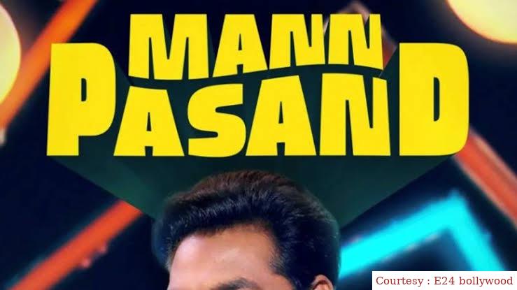 Watch Free Mann Pasand Full Movie Online