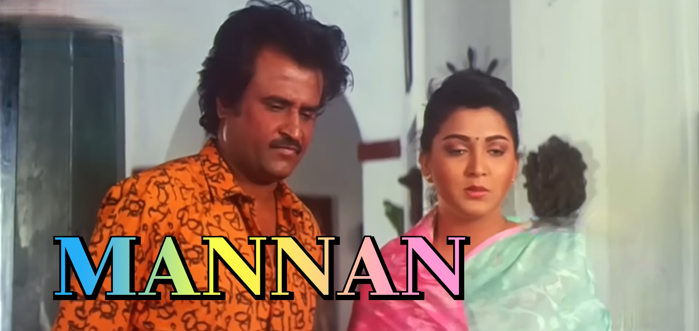 Watch Free  Mannan Full Movie Online