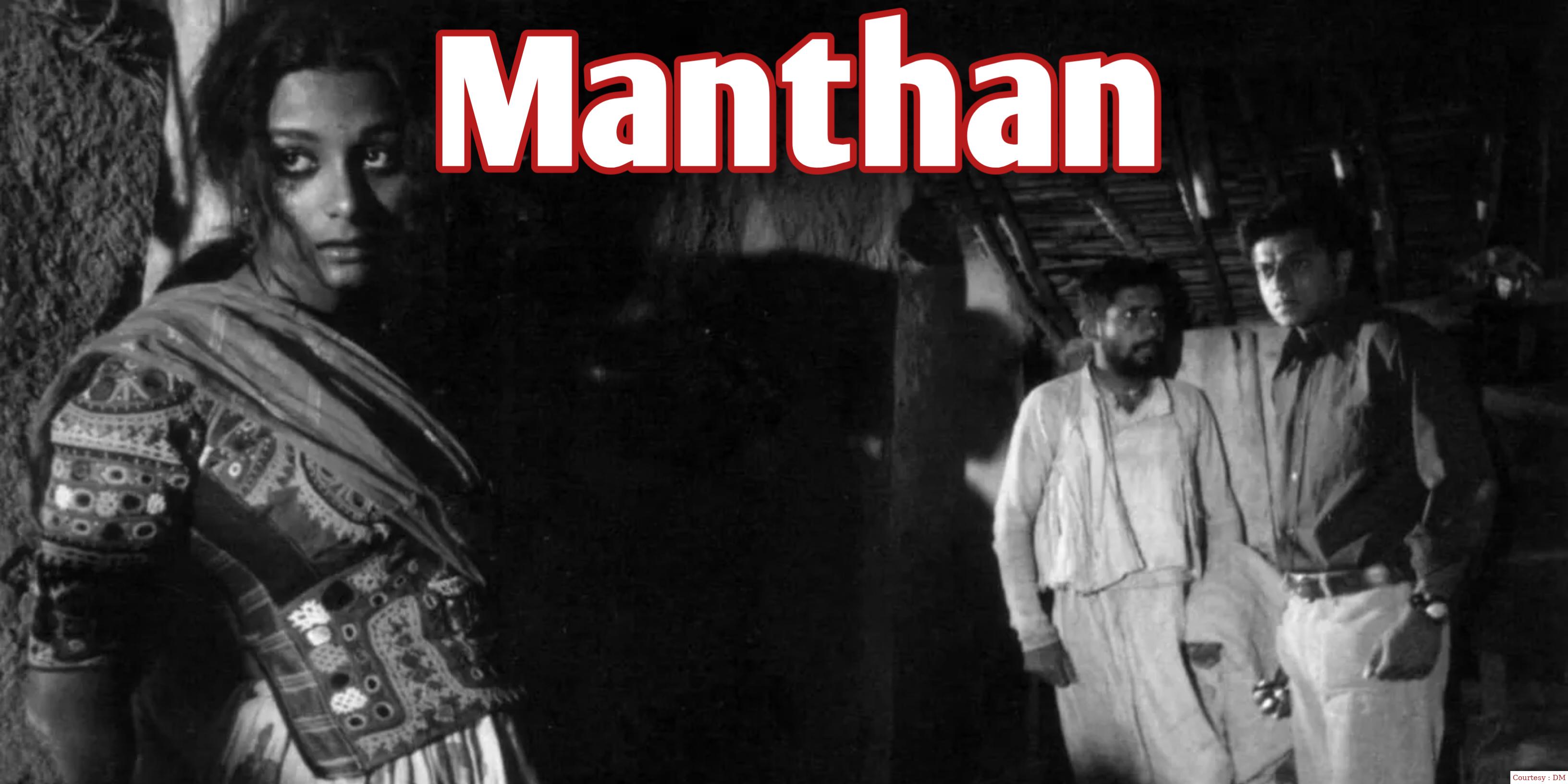 Manthan