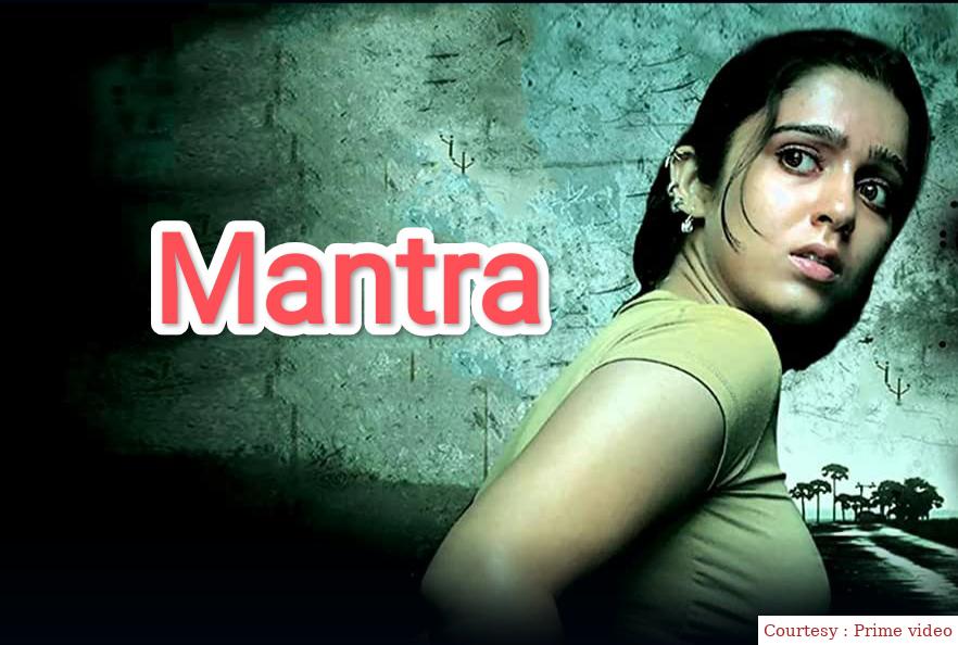 Watch Free  Mantra Full Movie Online