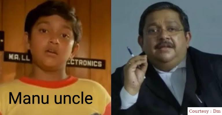 Manu Uncle
