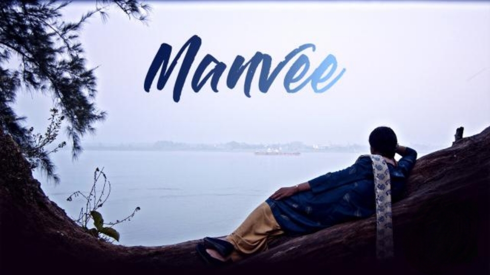 Manvee
