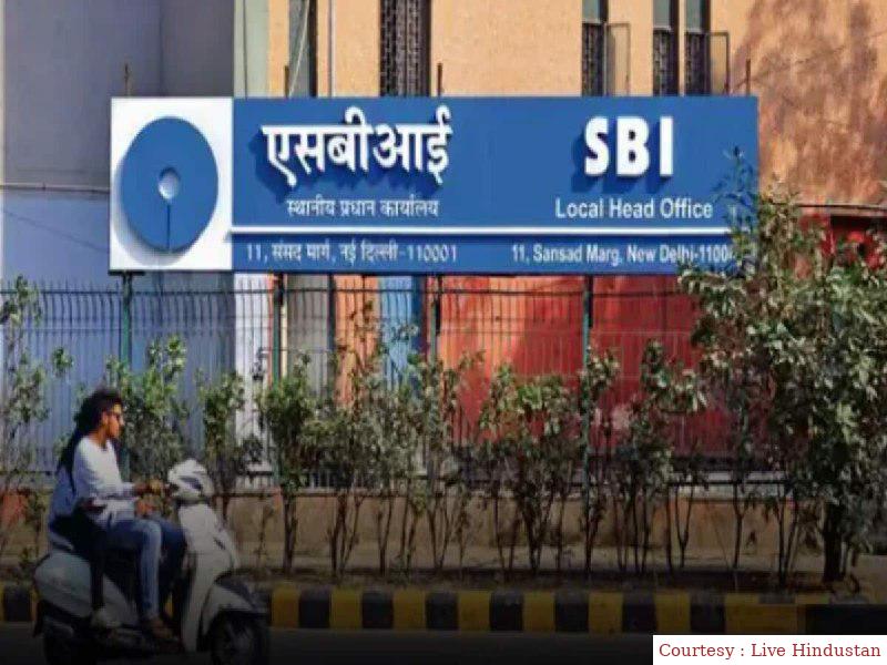 पर्सनल लोन, ऑटो लोन की ब्याज दरों में बैंकों ने किया इजाफा ।