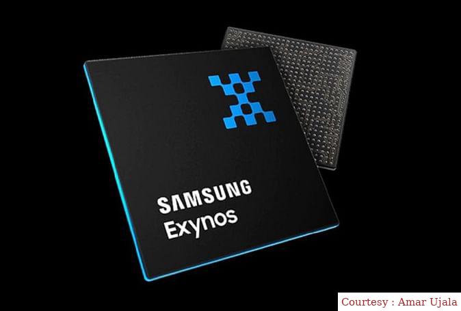 सैमसंग के Exynos चिपसेट में निकली कई सिक्योरिटी खामियां।