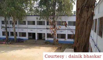 Many students and teachers became ill due to the bursting of ammonia gas tank of the schools chemistry lab.