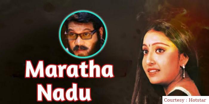 Maratha Nadu 