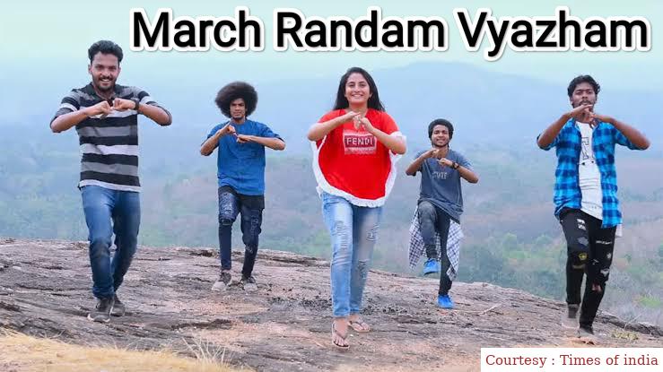 March Randam Vyazham