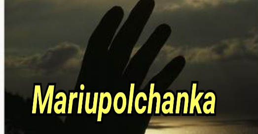Mariupolchanka