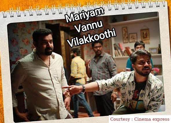 Watch Free  Mariyam Vannu Vilakkoothi Full Movie Online