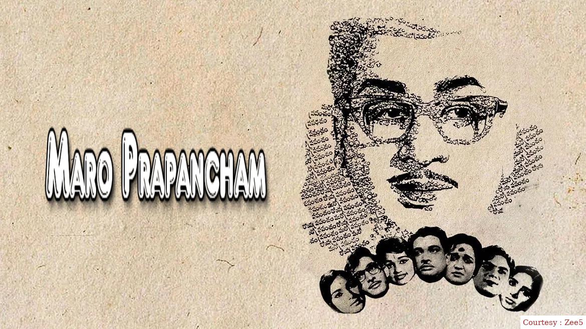 Watch Free  Maro Prapancham Full Movie Online