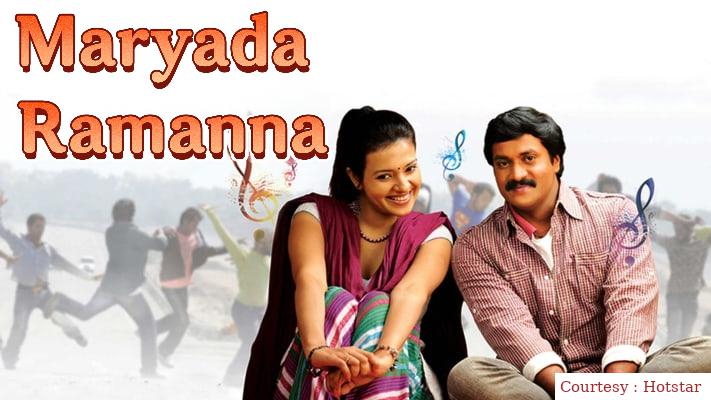 Watch Free  Maryada Ramanna Full Movie Online