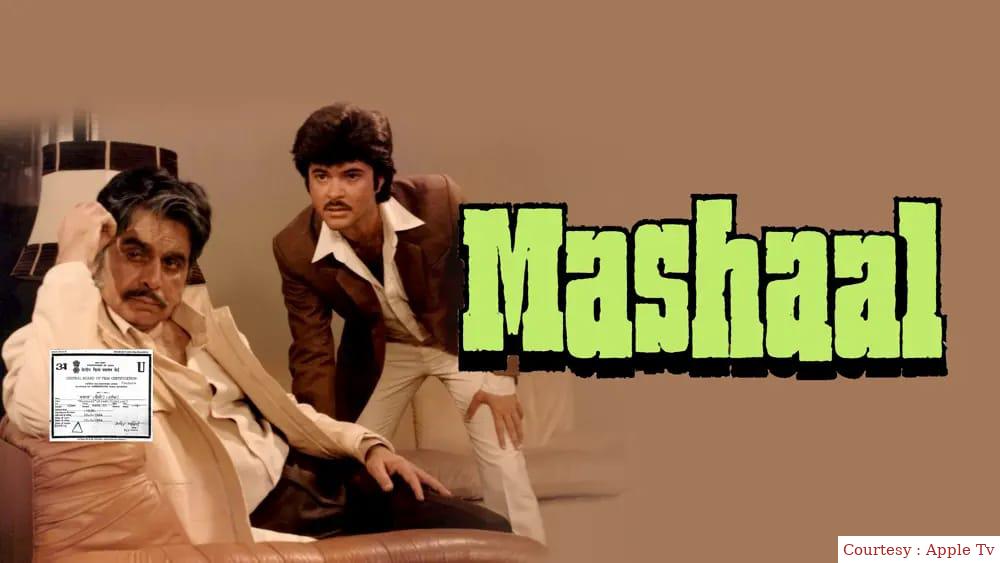 Watch Free  Mashaal Full Movie Online