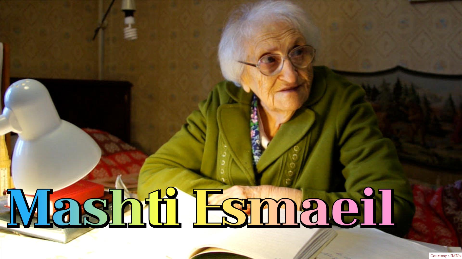 Mashti Esmaeil
