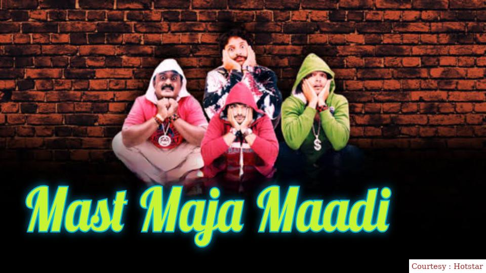Mast Maja Maadi