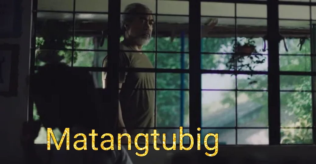 Watch Free Matangtubig Full Movie Online