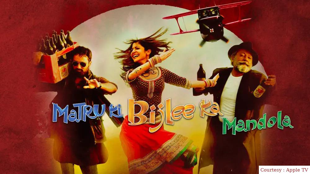Matru Ki Bijlee Ka Mandola