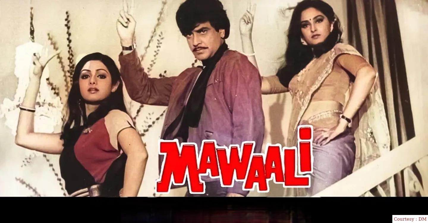 Watch Free  Mawaali Full Movie Online
