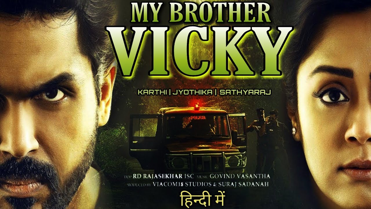 Watch Free My Brother Vicky  Full Hindi Movie Online