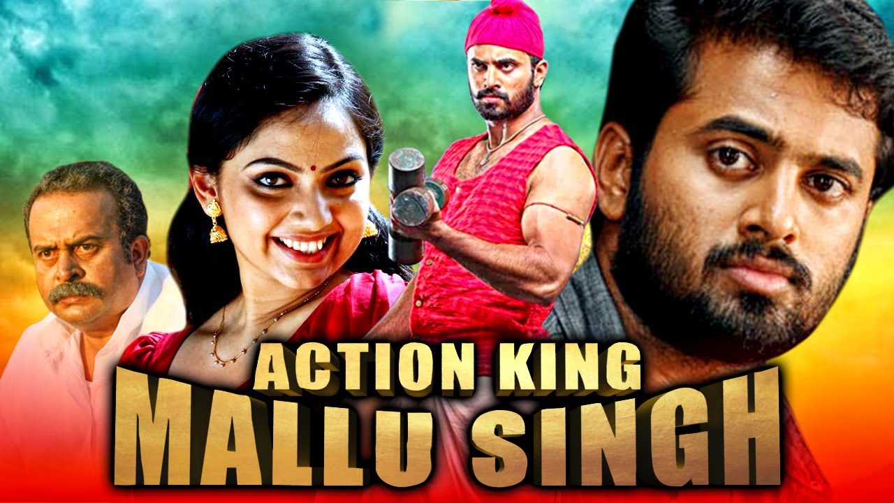Watch Free Action King Mallu Singh Full Hindi Movie Online