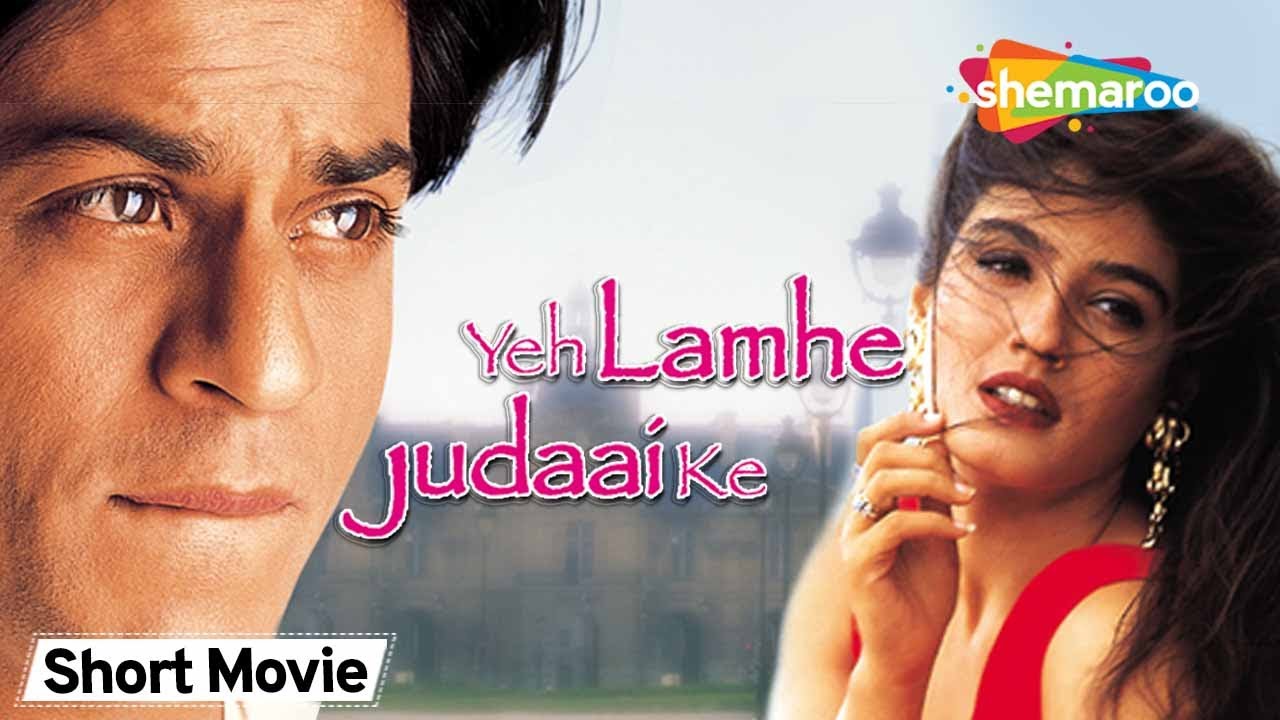 Watch Free Yeh Lamhe Judaai ke Full Hindi Movie Online