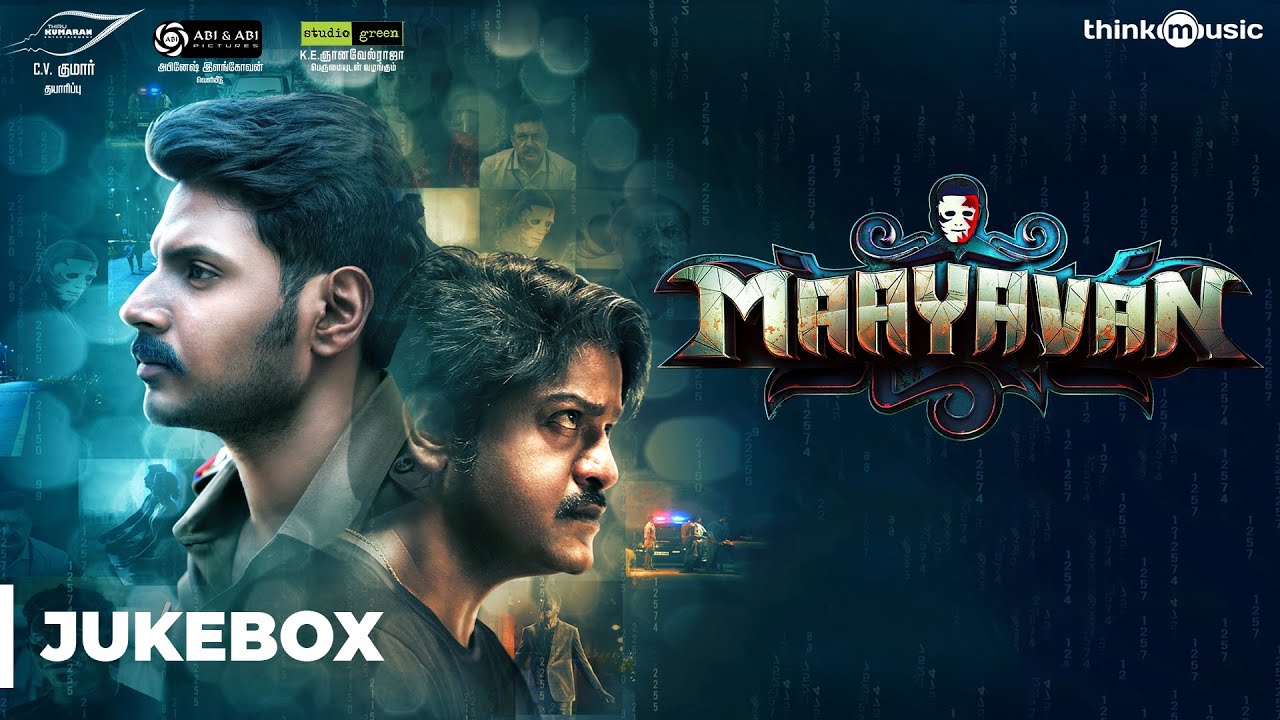 Maayavan