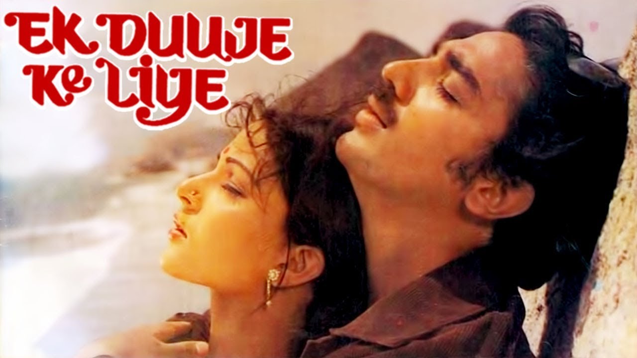 Watch Free Ek Duuje Ke Liye  Full Hindi Movie Online