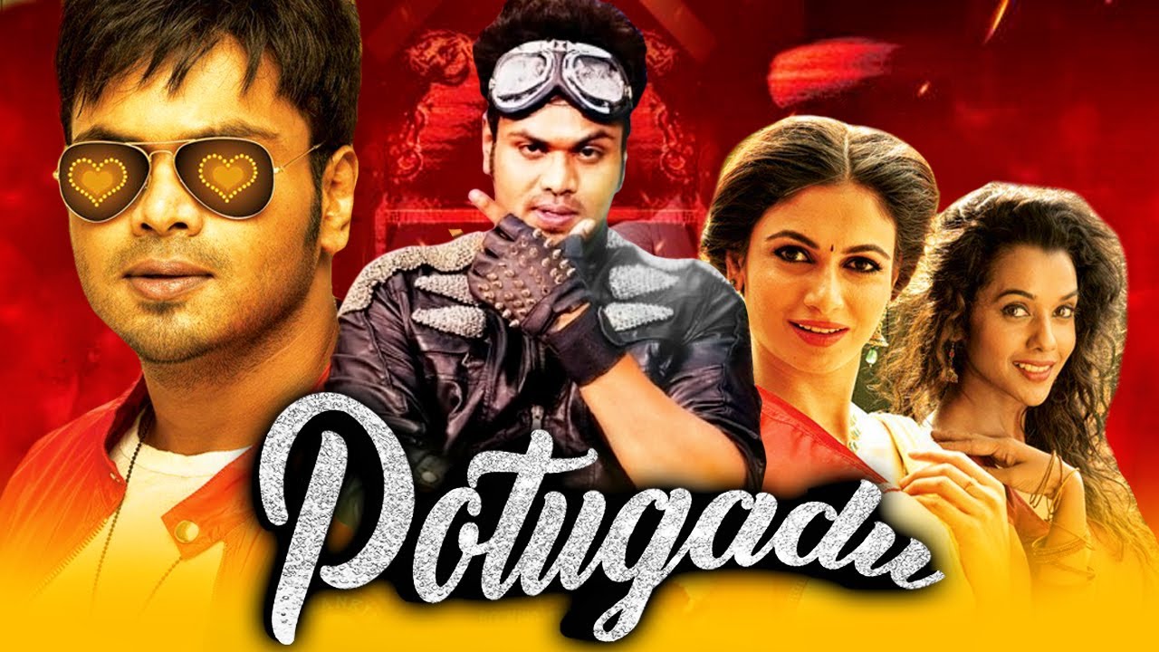 Watch Free Potugadu Full Hindi Movie Online