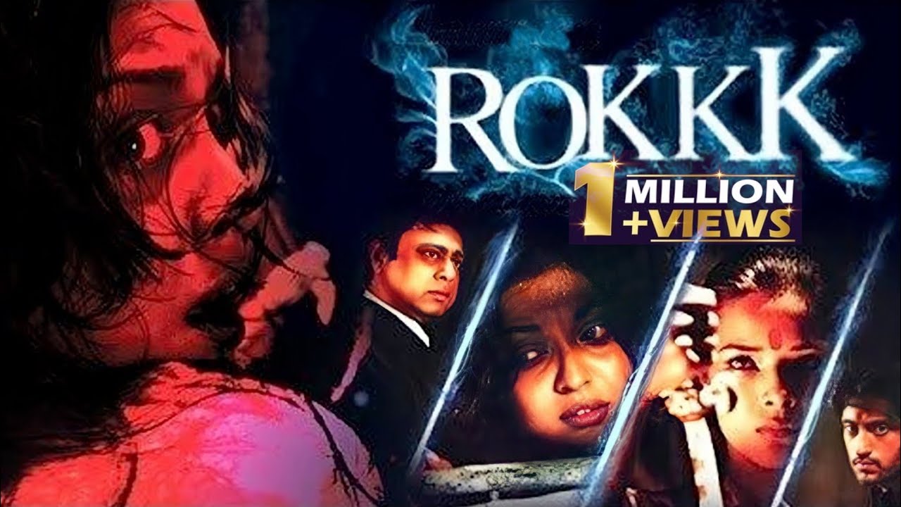 Watch Free Rokkk Full Hindi Movie Online