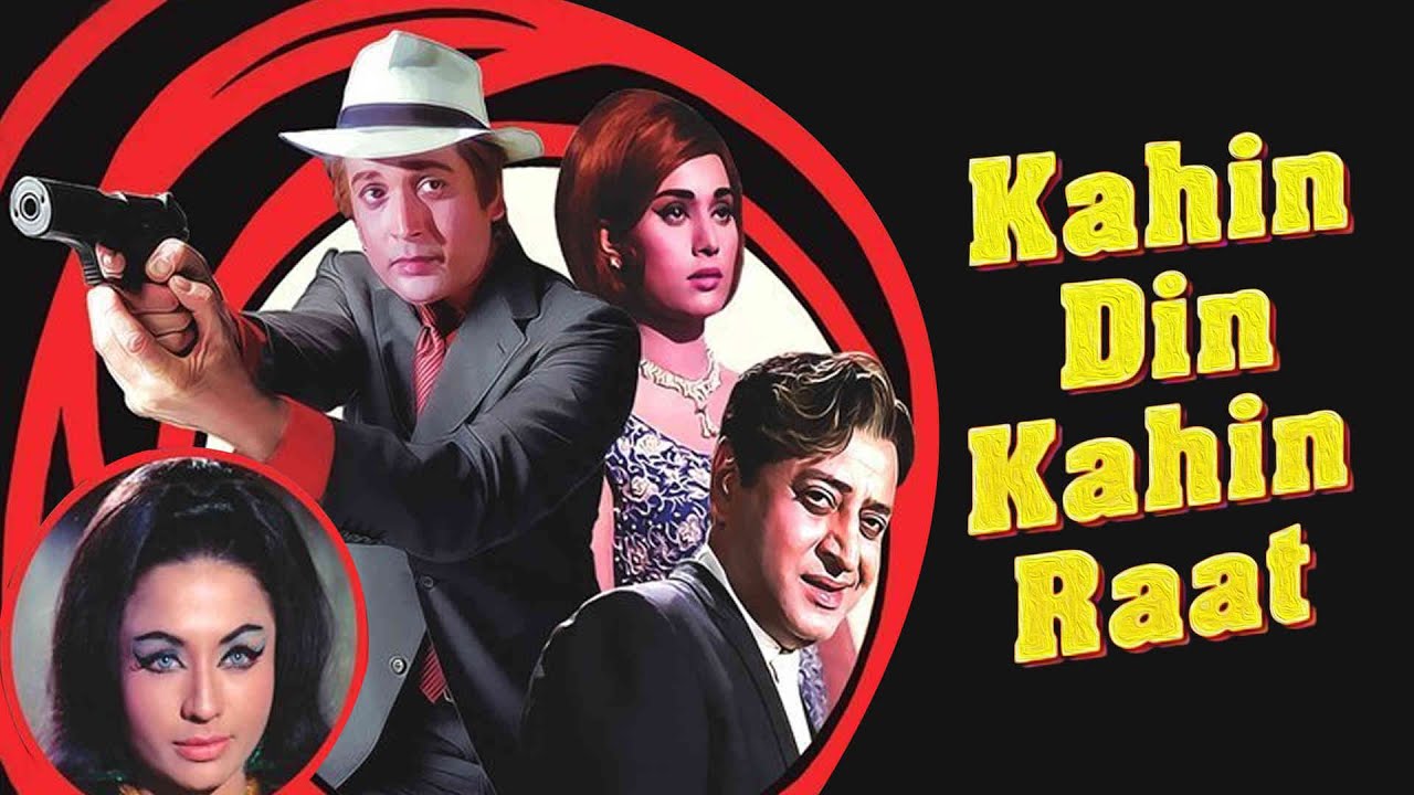Watch Free Kahin Din Kahin Raat  Full Hindi Movie Online