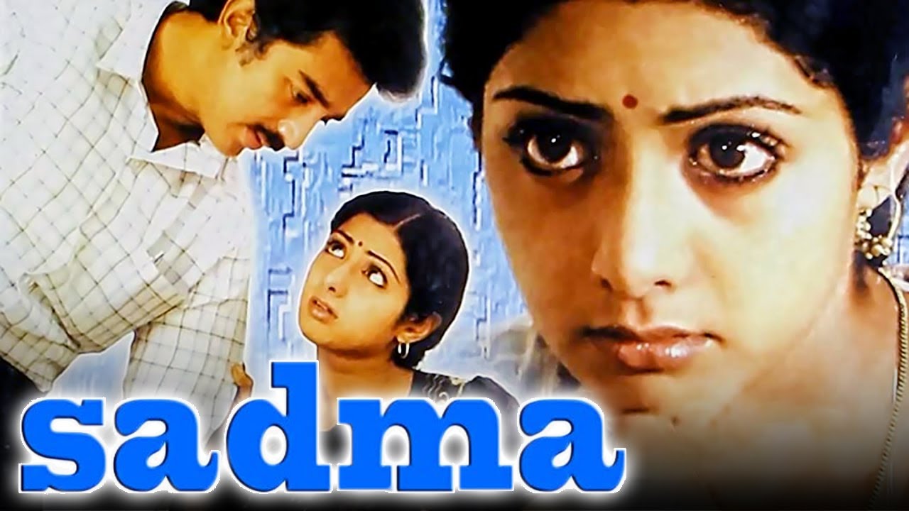 Watch Free Sadma Full Hindi Movie Online