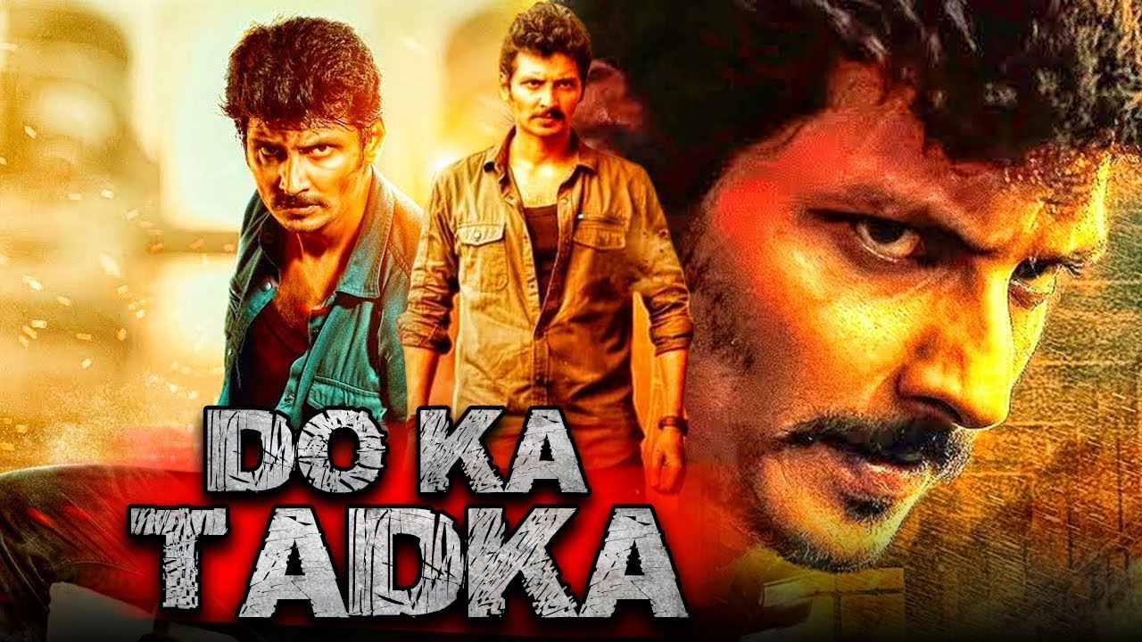 Do Ka Tadka