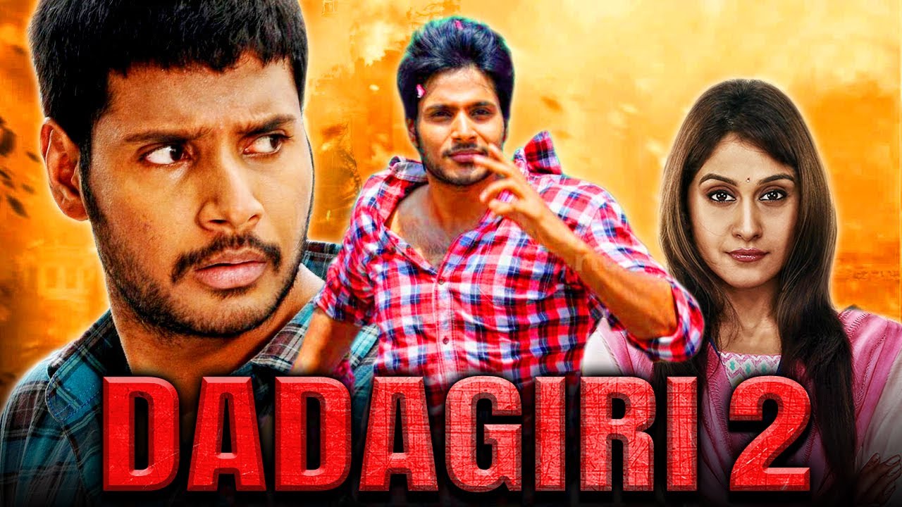 Watch Free Dadagiri 2 Full Hindi Movie Online