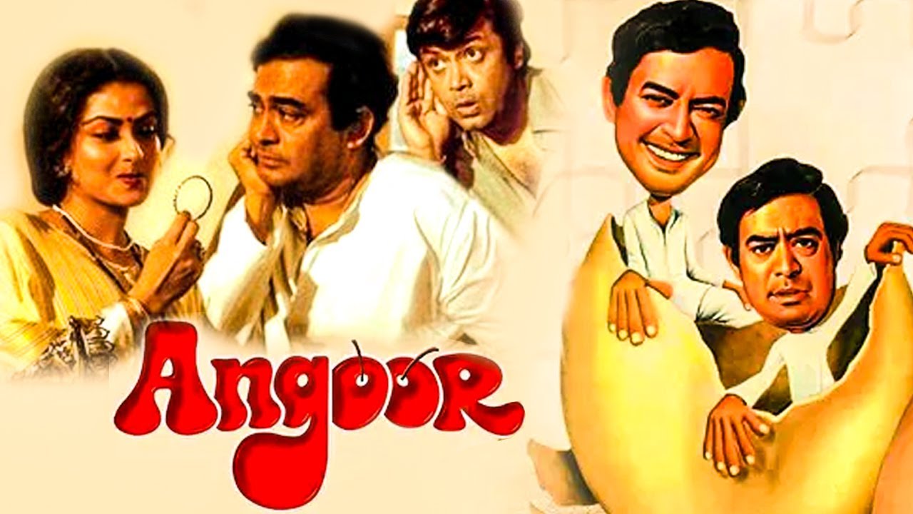 Watch Free  Angoor Full Movie Online