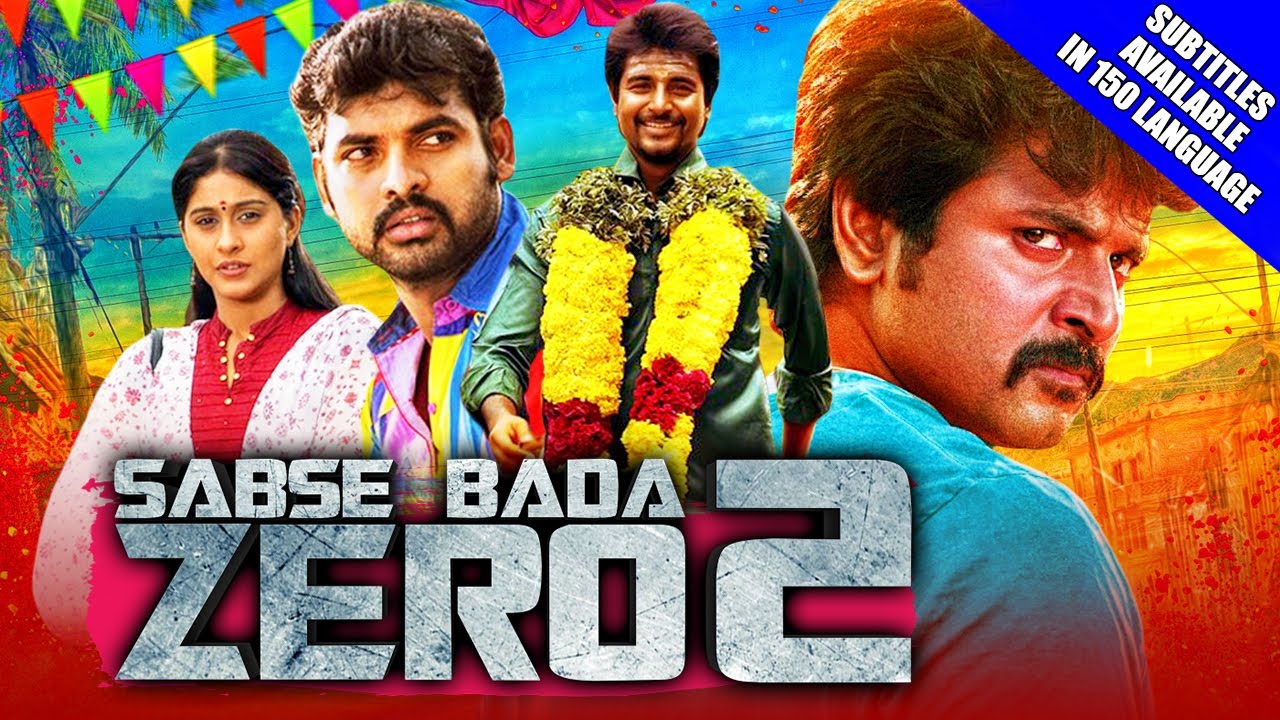 Watch Free Sabse Bada Zero 2 Full Hindi Movie Online