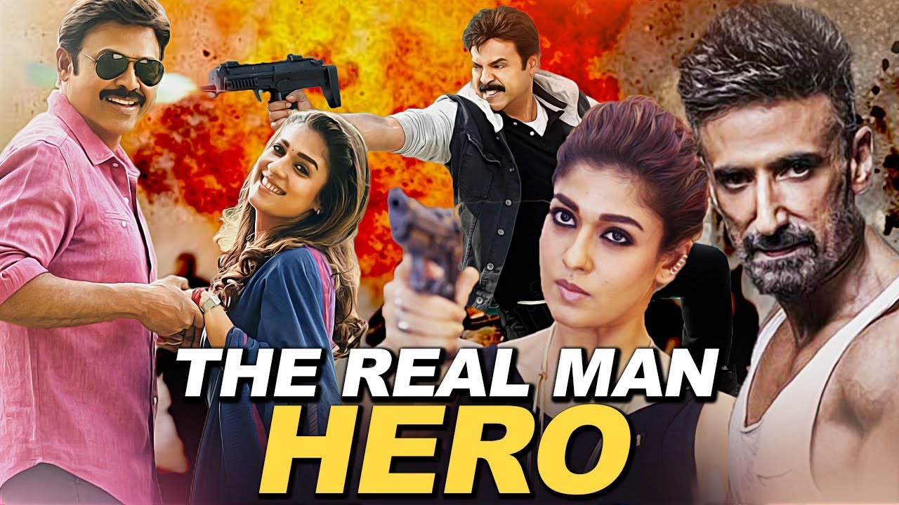 Watch Free The Real Man Hero Full Hindi Movie Online