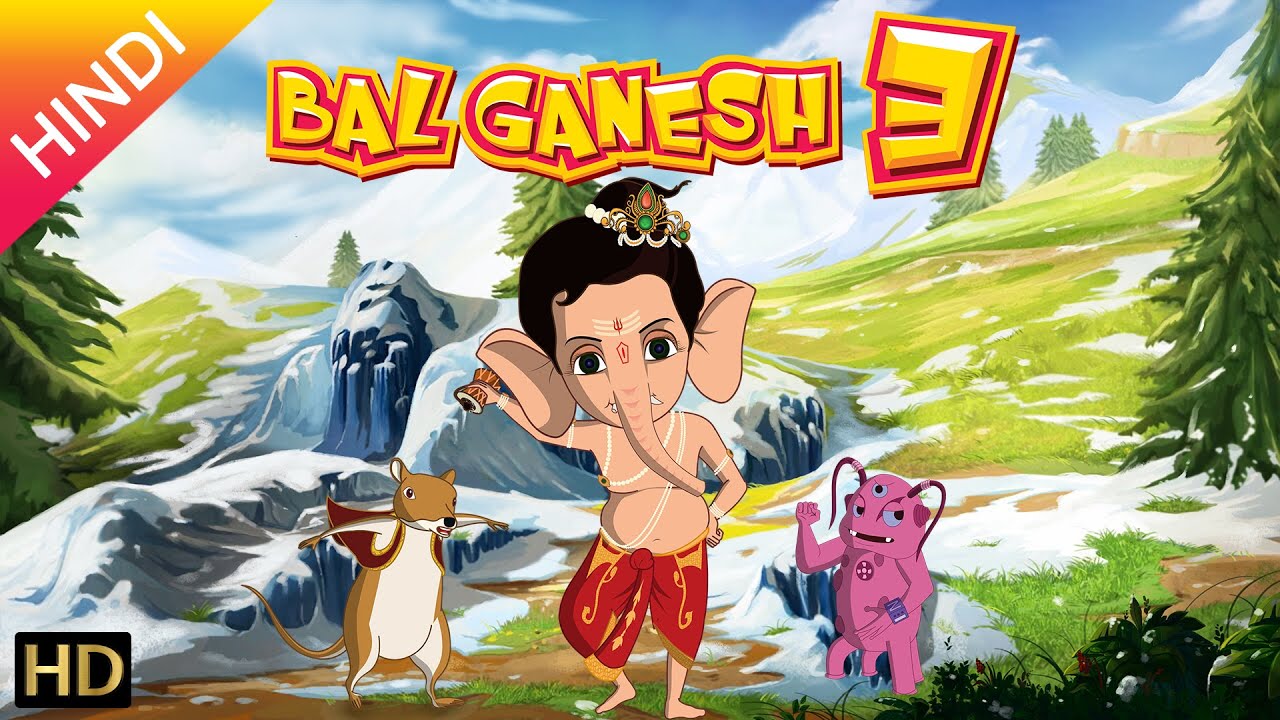 Watch Free Bal Ganesh 3 Full Hindi Movie Online