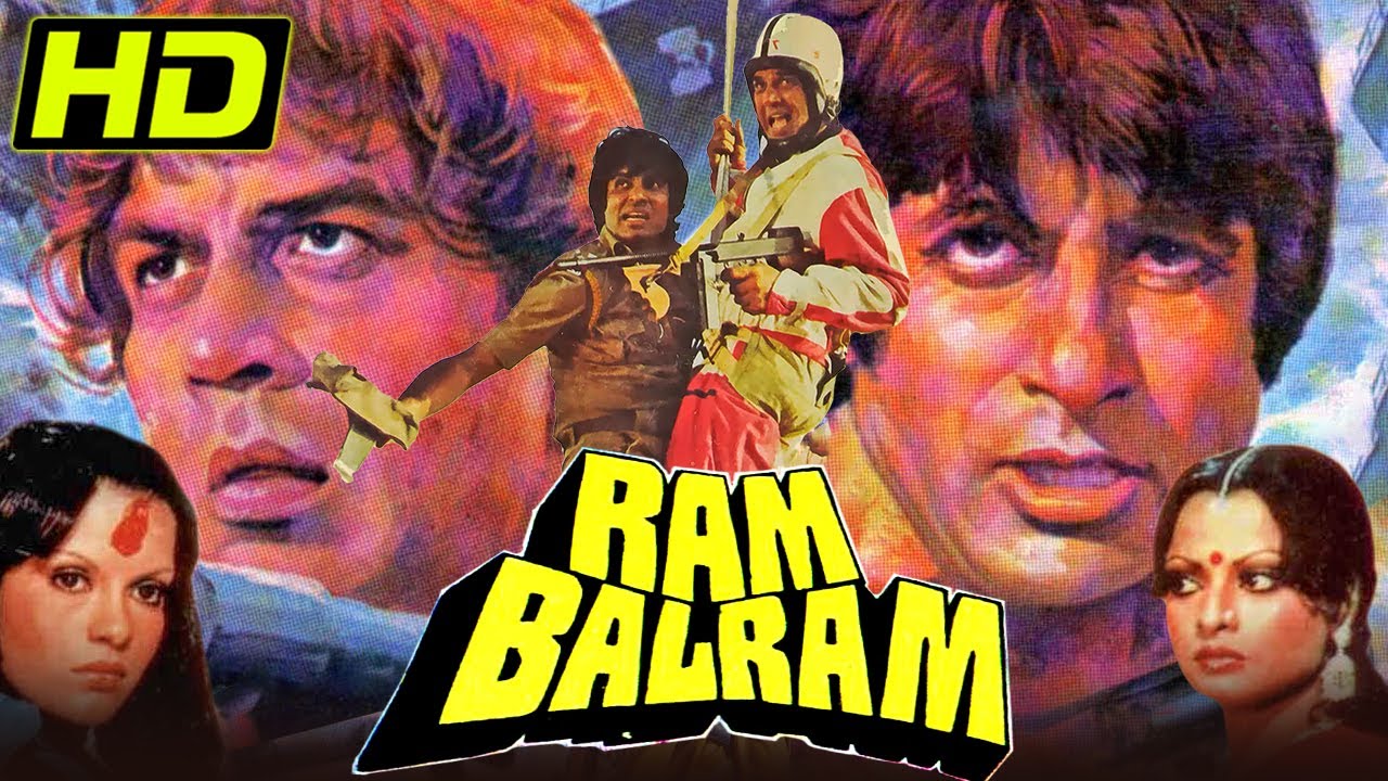 Ram Balram