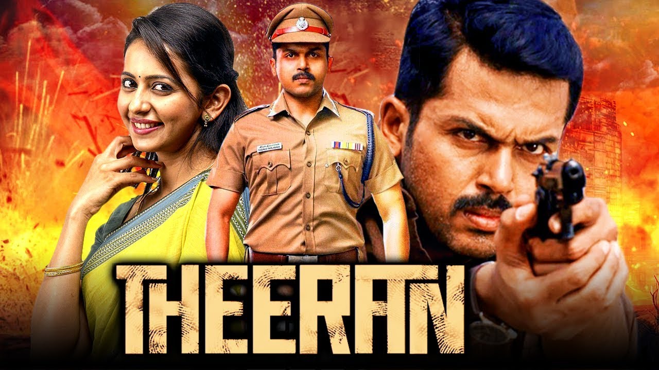 Theeran Adhigaaram Ondru 