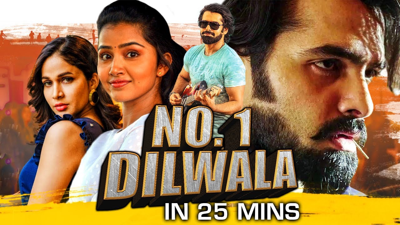 No.1 Dilwala