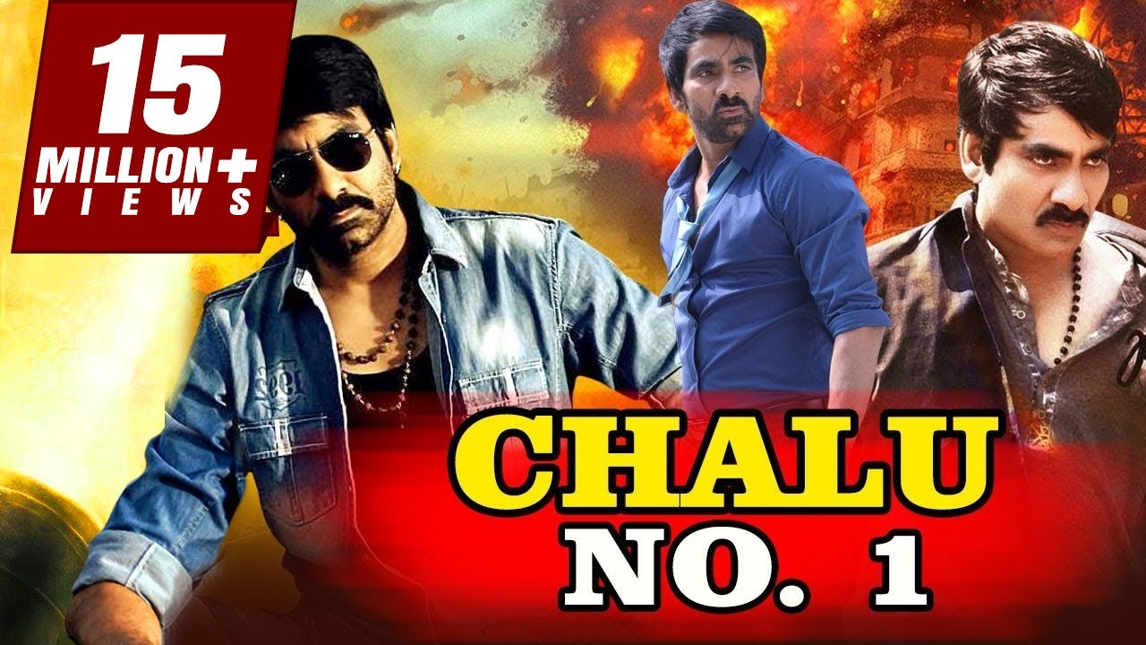 Chalu No. 1