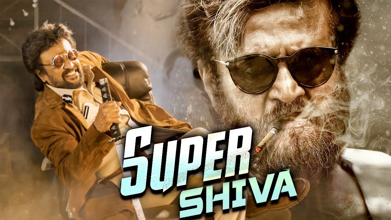 Super Shiva