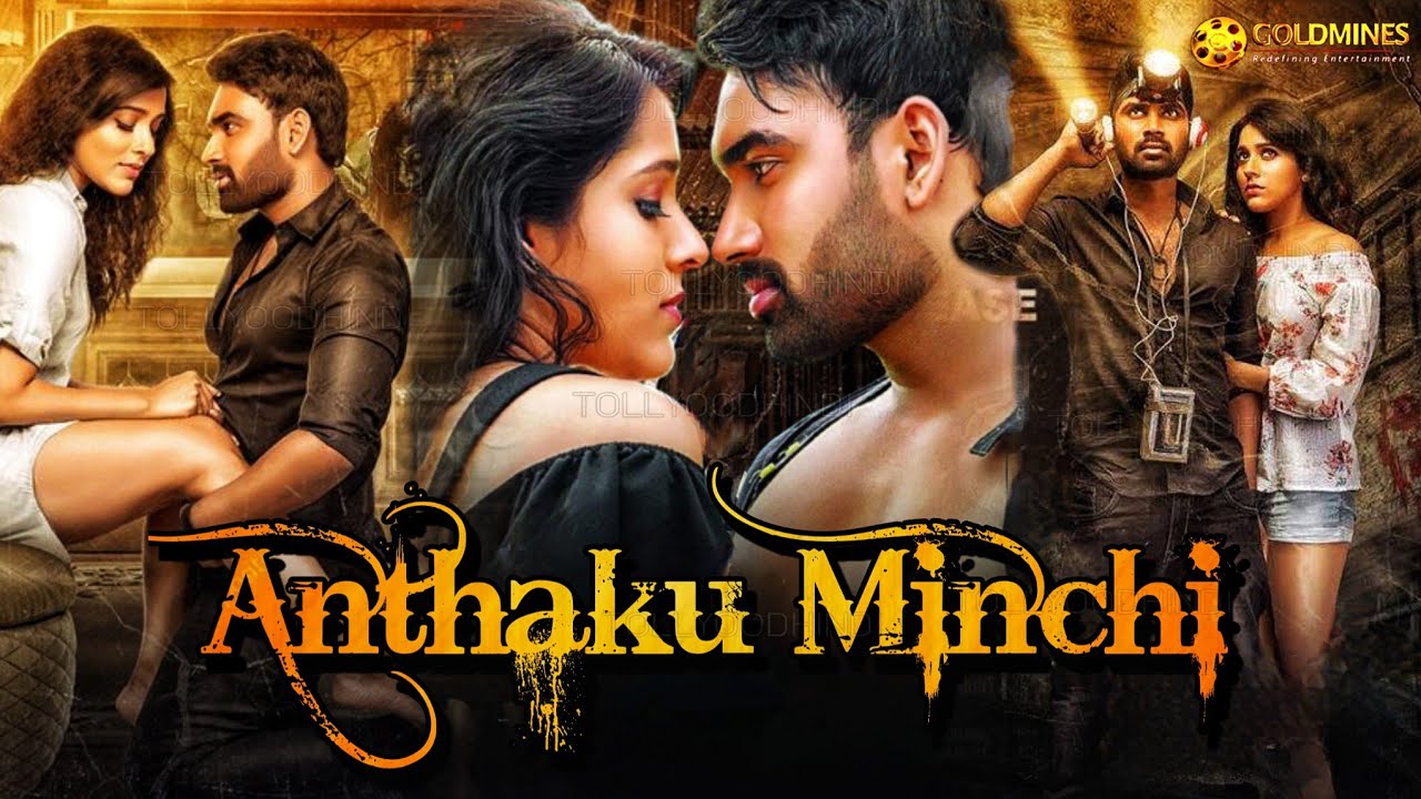 Watch Free Anthaku Minchi Full Hindi Movie Online