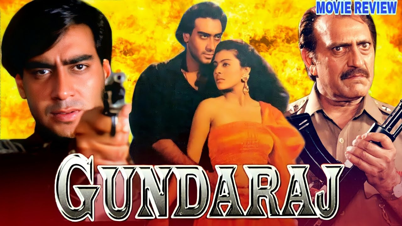Gundaraj